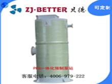 水污染一天接一天，而你每天在干什么？